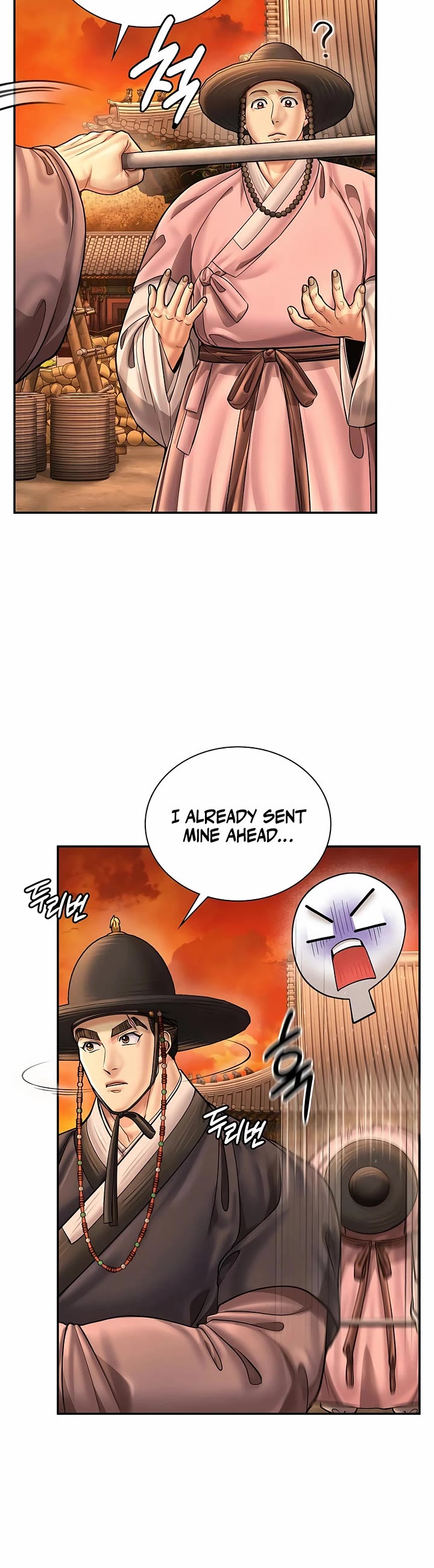 Muscle Joseon Chapter 73 page 40 - Chapter 73
