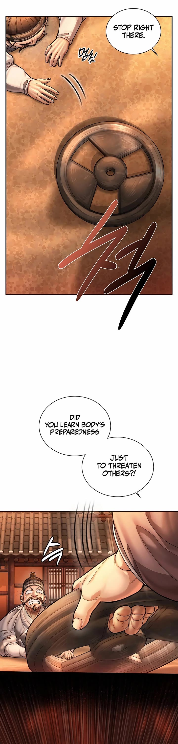 Muscle Joseon Chapter 73 page 45 - Chapter 73