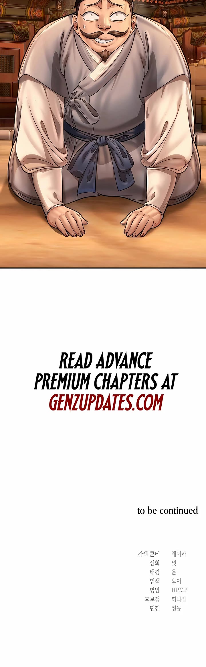 Muscle Joseon Chapter 73 page 50 - Chapter 73