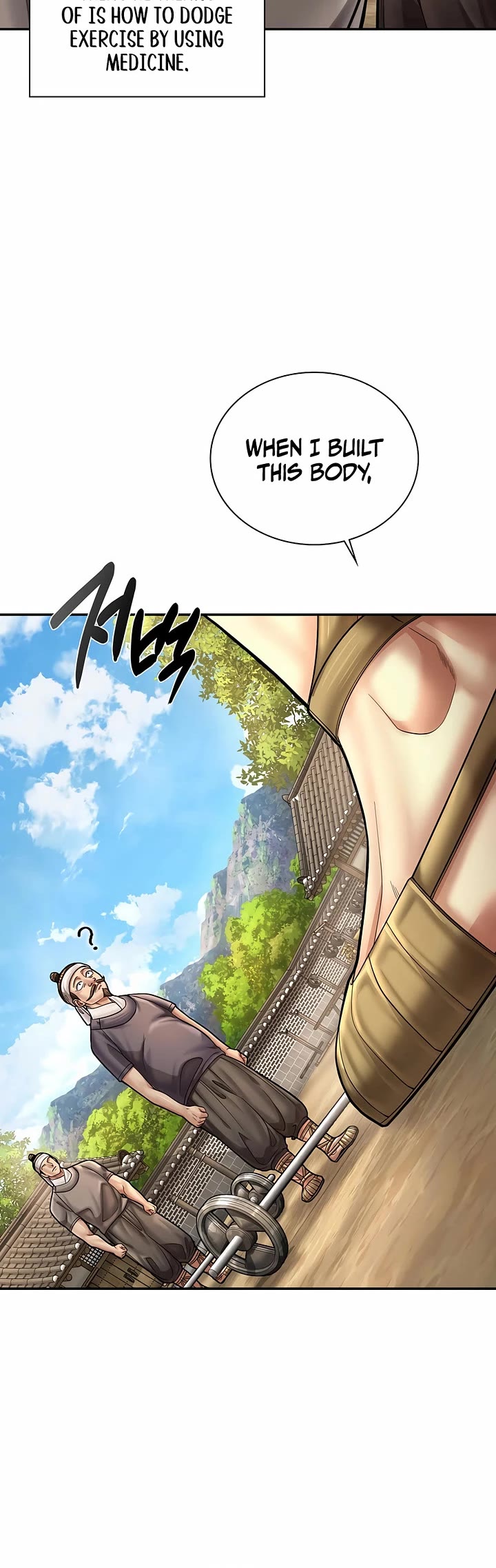 Muscle Joseon Chapter 74 page 16 - Chapter 74