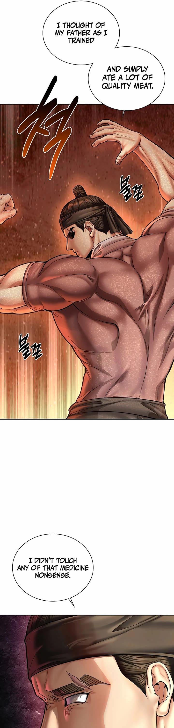Muscle Joseon Chapter 74 page 17 - Chapter 74