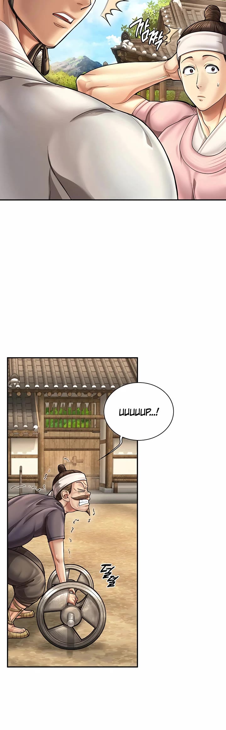 Muscle Joseon Chapter 74 page 24 - Chapter 74