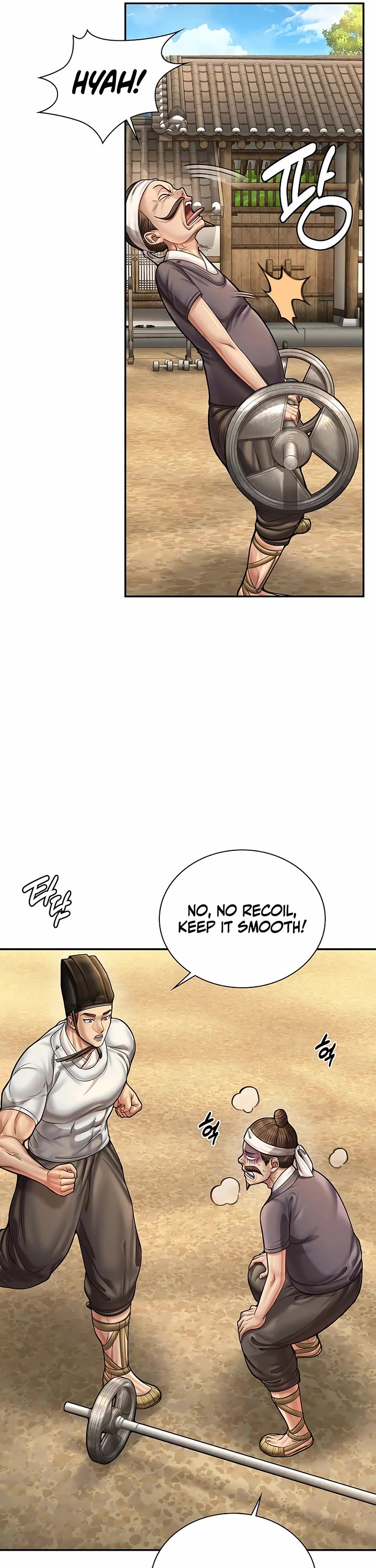 Muscle Joseon Chapter 74 page 25 - Chapter 74