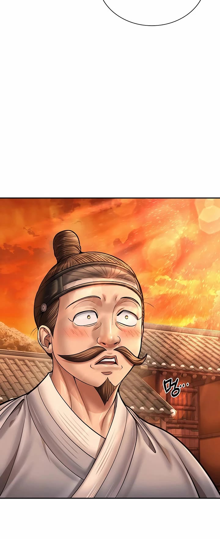 Muscle Joseon Chapter 74 page 3 - Chapter 74