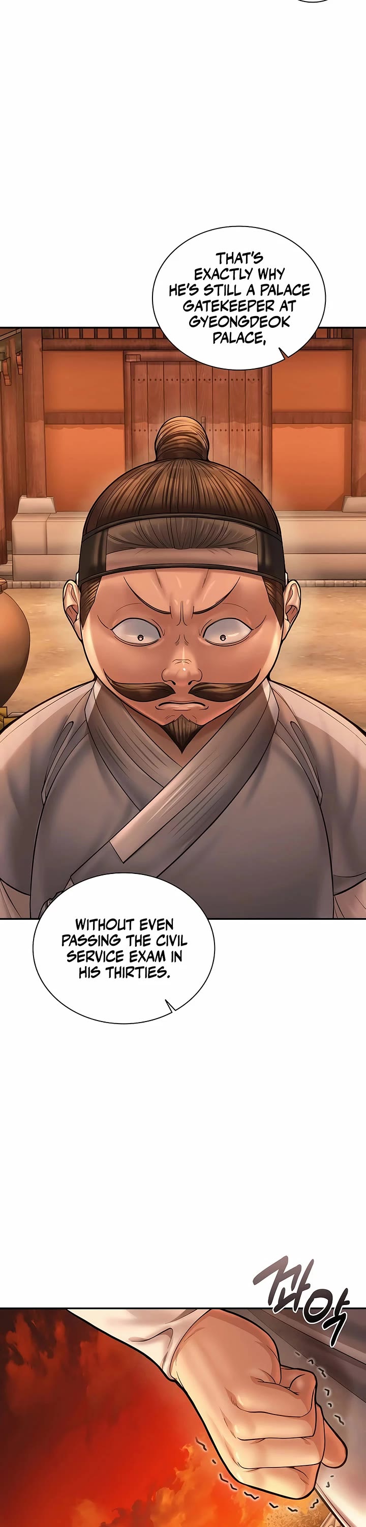 Muscle Joseon Chapter 74 page 6 - Chapter 74