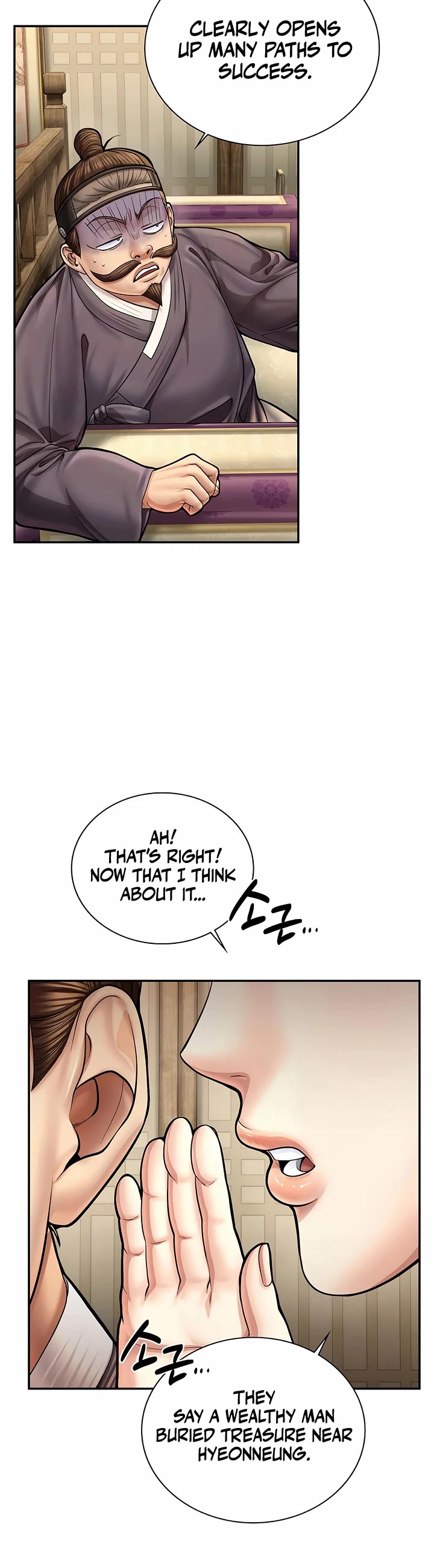 Muscle Joseon Chapter 75 page 16 - Chapter 75