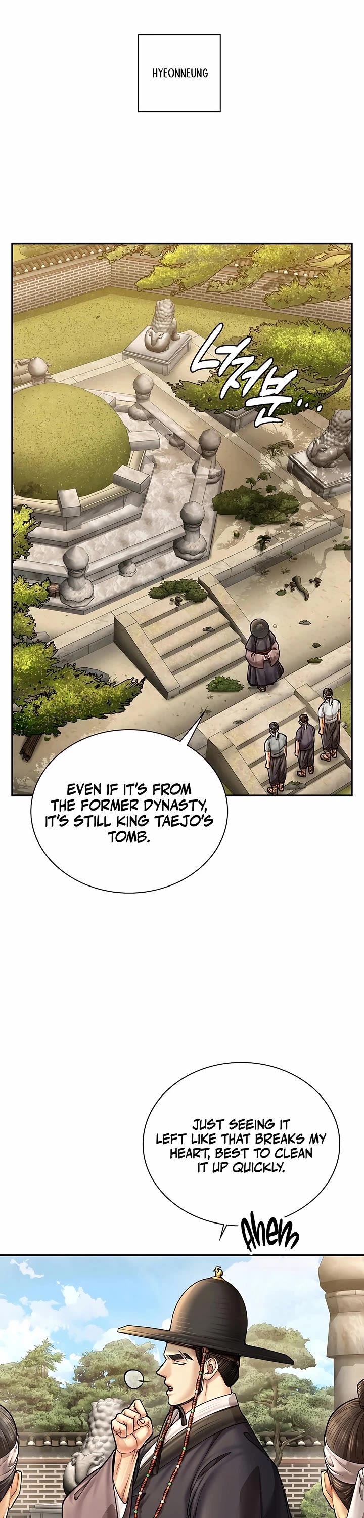 Muscle Joseon Chapter 75 page 18 - Chapter 75