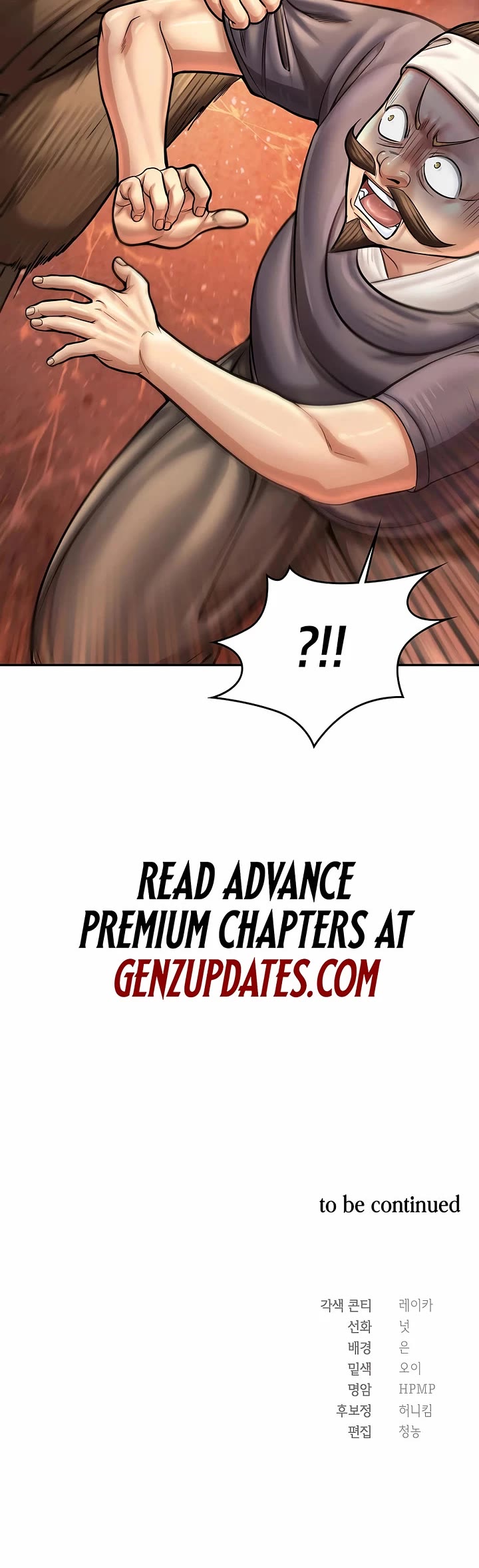 Muscle Joseon Chapter 75 page 42 - Chapter 75