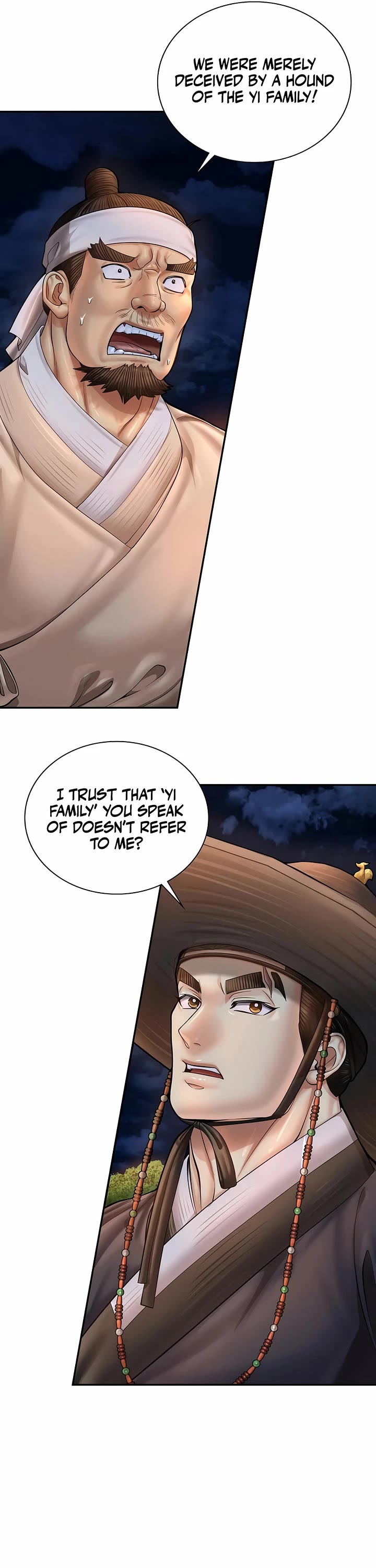 Muscle Joseon Chapter 76 page 13 - Chapter 76