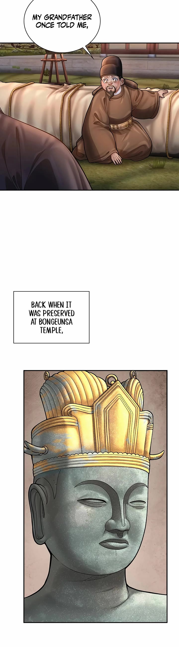 Muscle Joseon Chapter 76 page 15 - Chapter 76