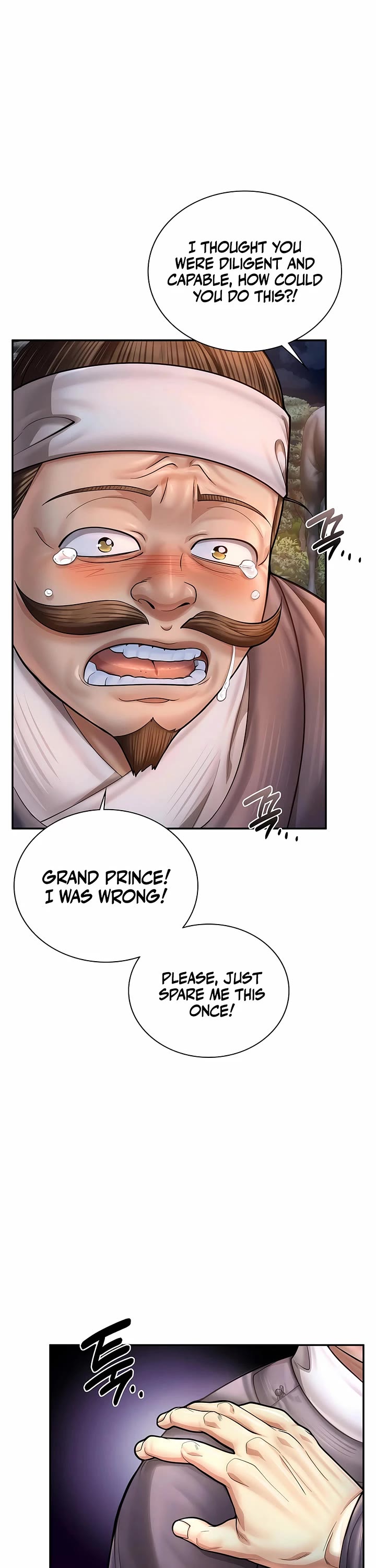 Muscle Joseon Chapter 76 page 17 - Chapter 76