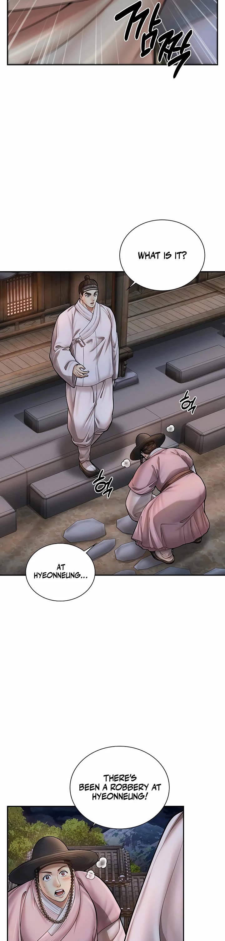 Muscle Joseon Chapter 76 page 2 - Chapter 76