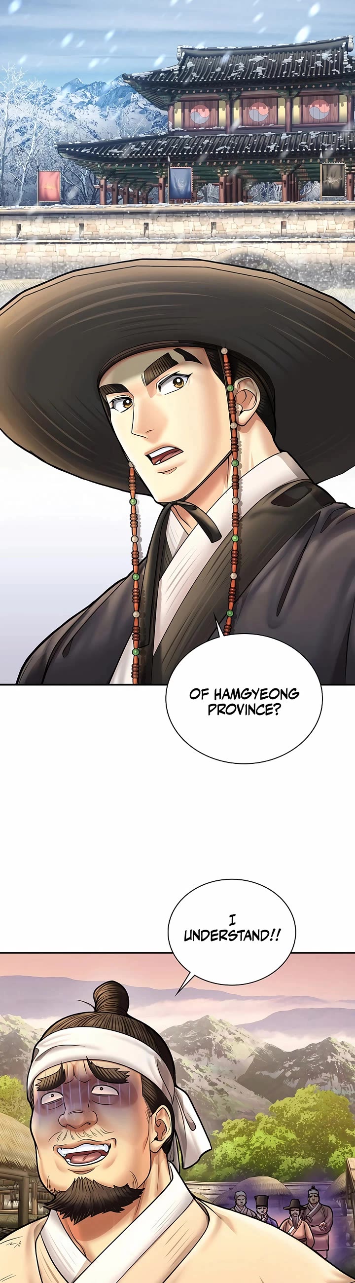 Muscle Joseon Chapter 76 page 23 - Chapter 76