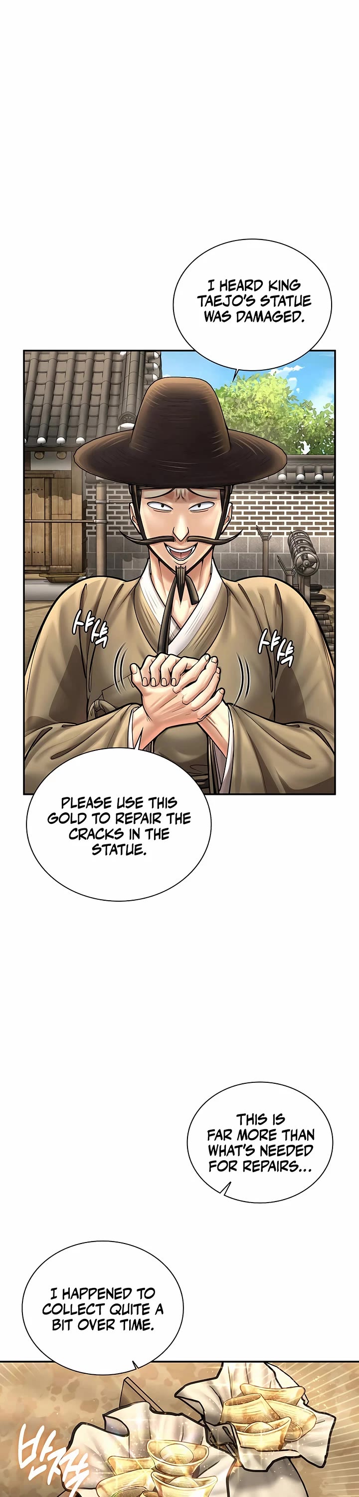 Muscle Joseon Chapter 76 page 26 - Chapter 76