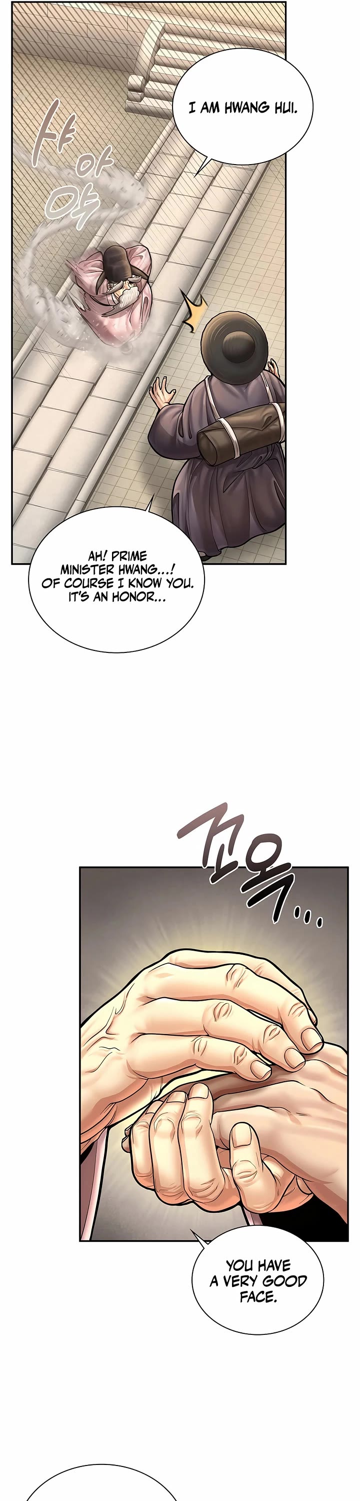 Muscle Joseon Chapter 76 page 41 - Chapter 76
