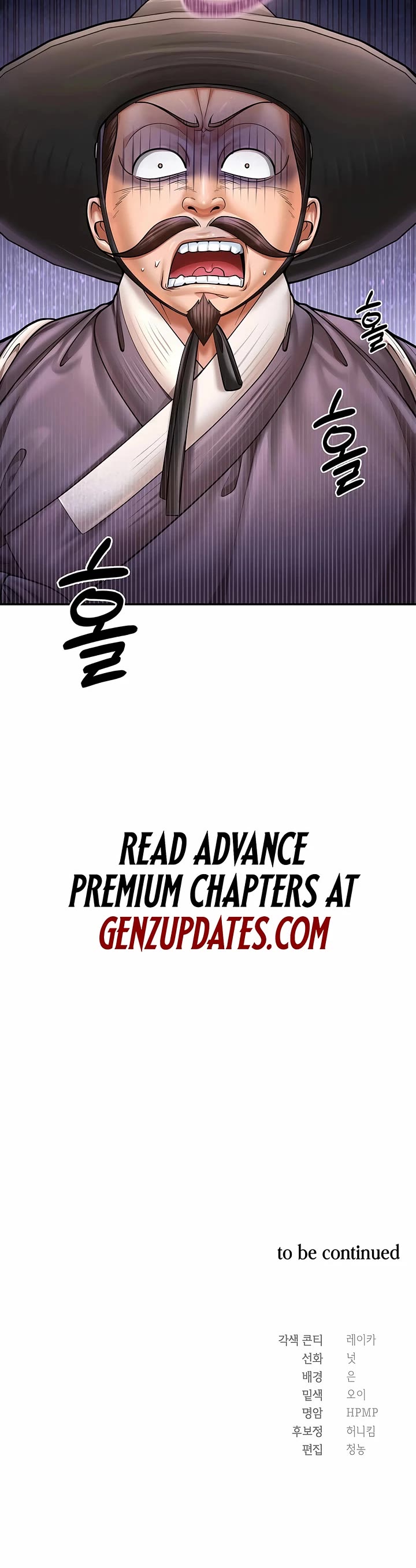 Muscle Joseon Chapter 76 page 44 - Chapter 76