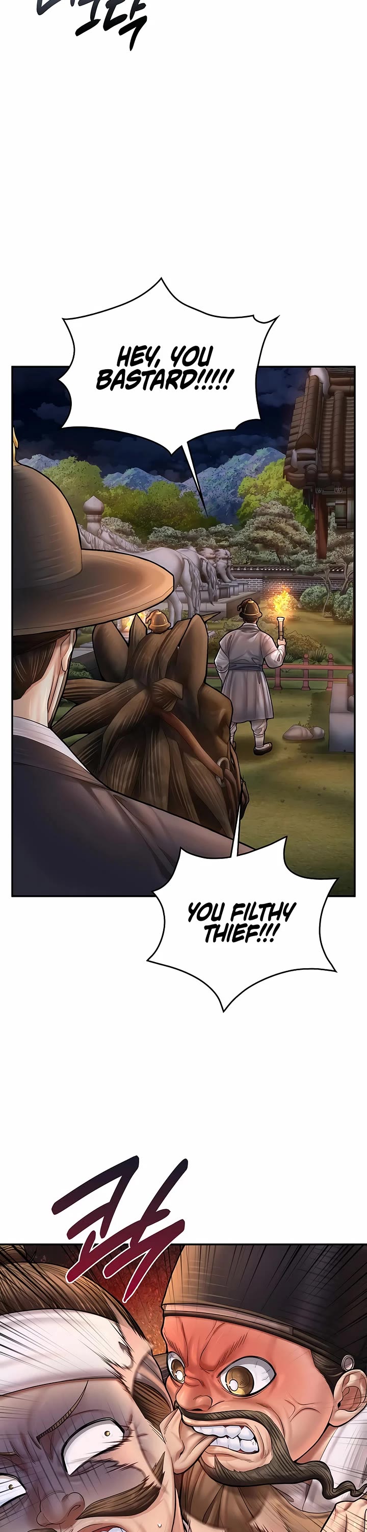 Muscle Joseon Chapter 76 page 6 - Chapter 76