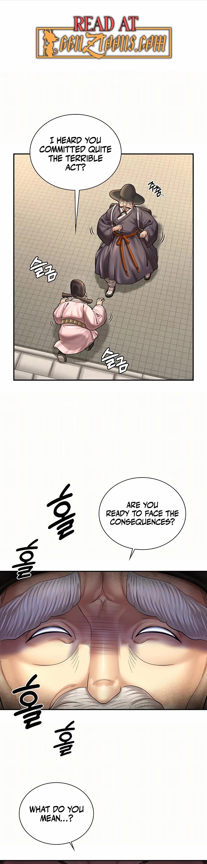 Muscle Joseon Chapter 77 page 1 - Chapter 77