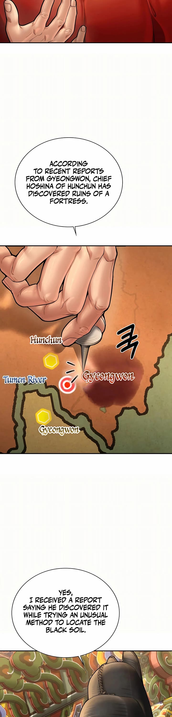 Muscle Joseon Chapter 77 page 14 - Chapter 77
