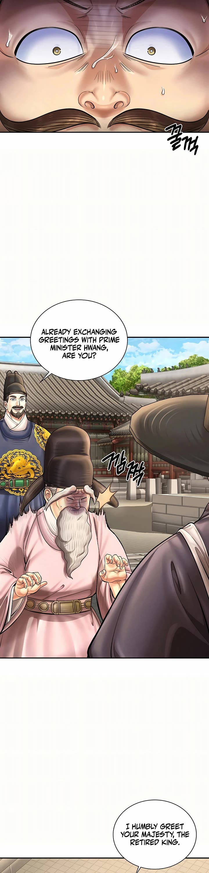 Muscle Joseon Chapter 77 page 2 - Chapter 77