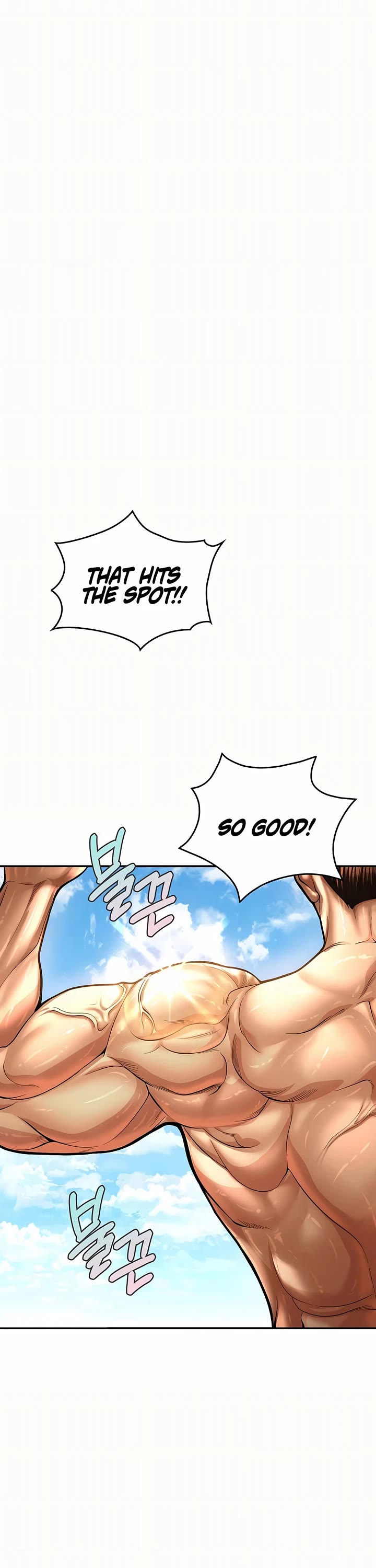 Muscle Joseon Chapter 77 page 21 - Chapter 77