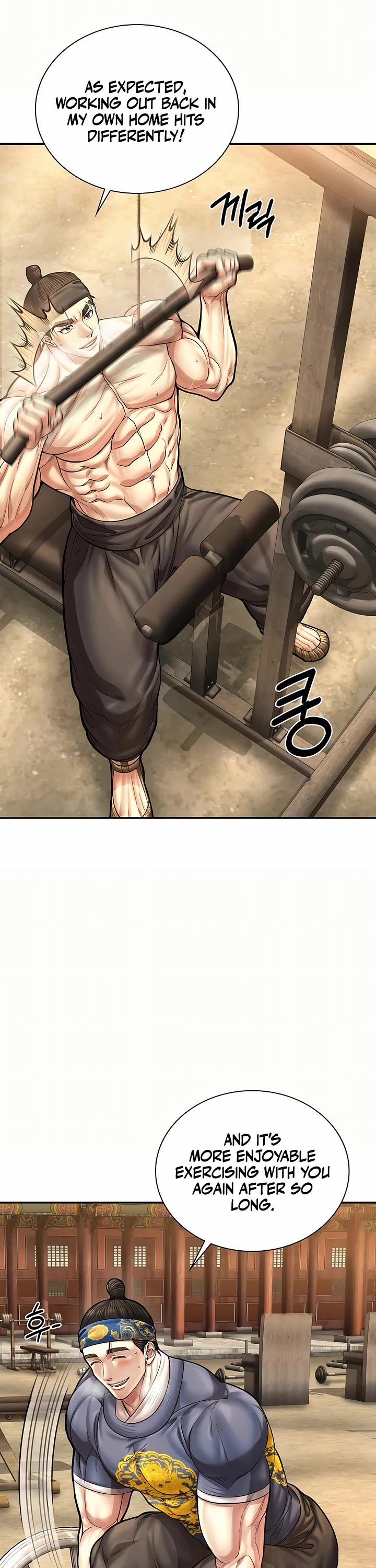 Muscle Joseon Chapter 77 page 22 - Chapter 77