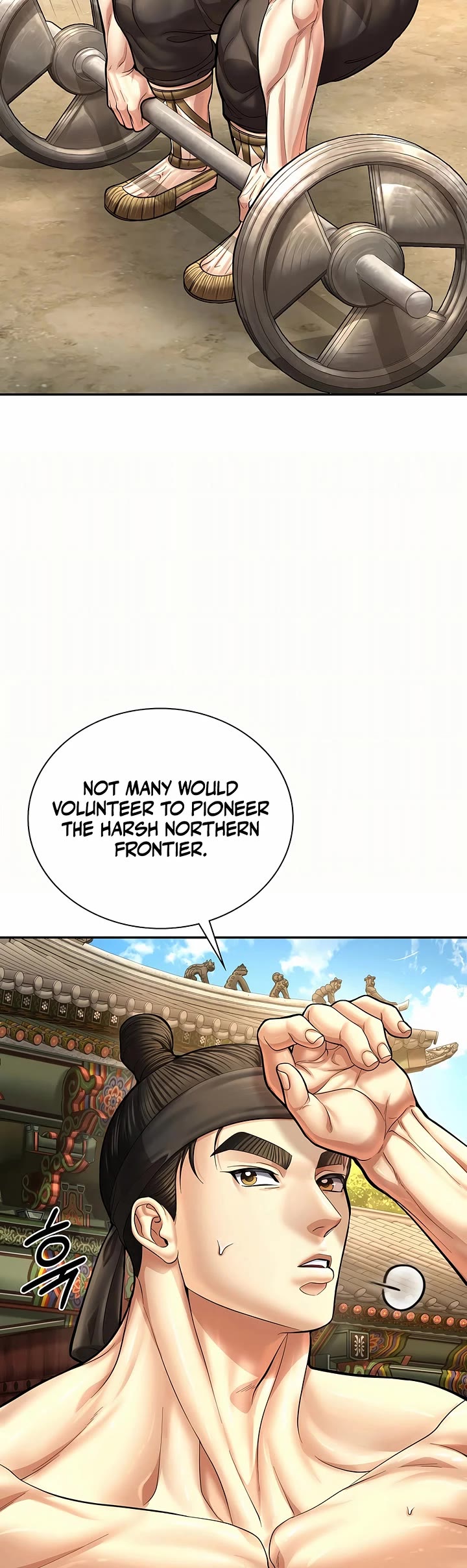 Muscle Joseon Chapter 77 page 23 - Chapter 77