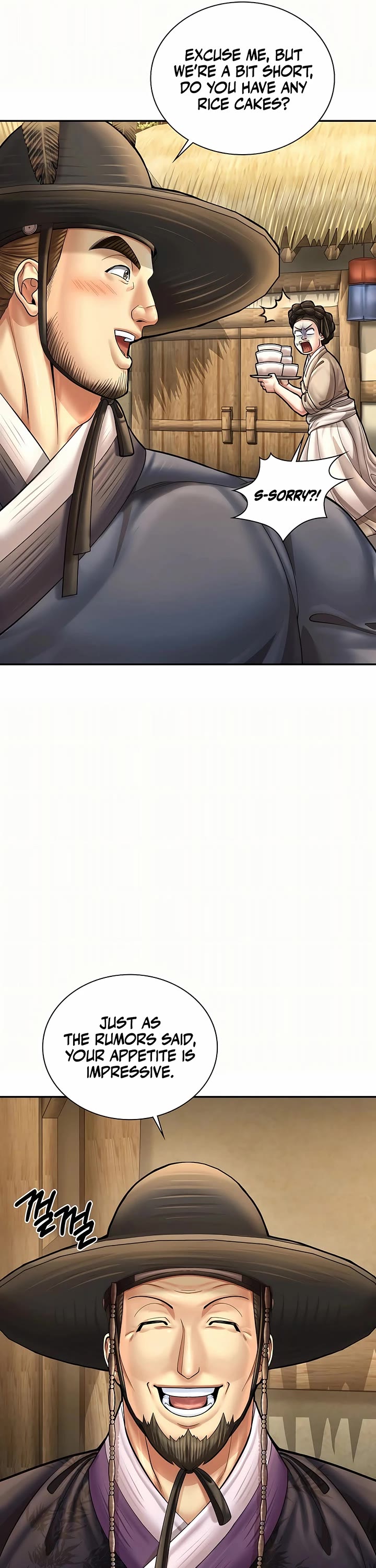 Muscle Joseon Chapter 77 page 33 - Chapter 77