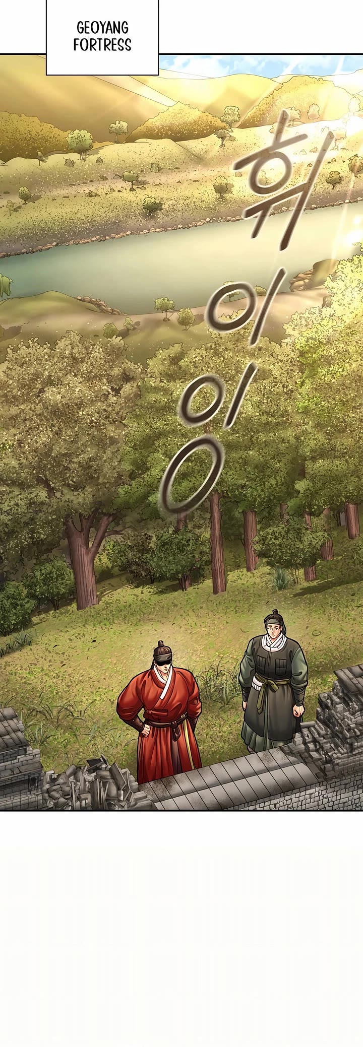 Muscle Joseon Chapter 77 page 40 - Chapter 77