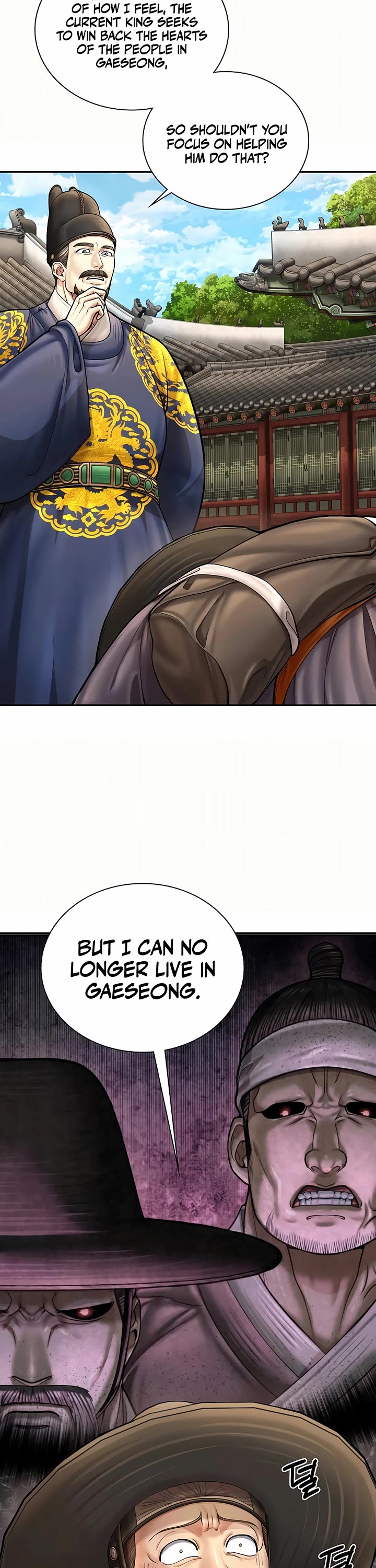 Muscle Joseon Chapter 77 page 6 - Chapter 77