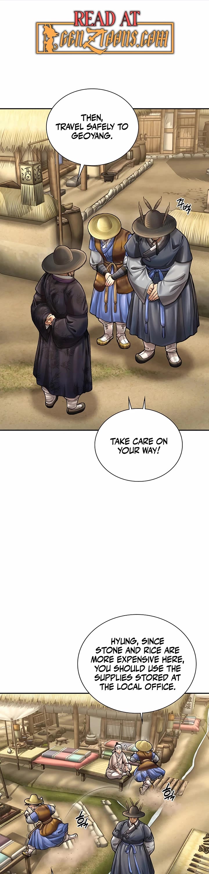 Muscle Joseon Chapter 78 page 1 - Chapter 78