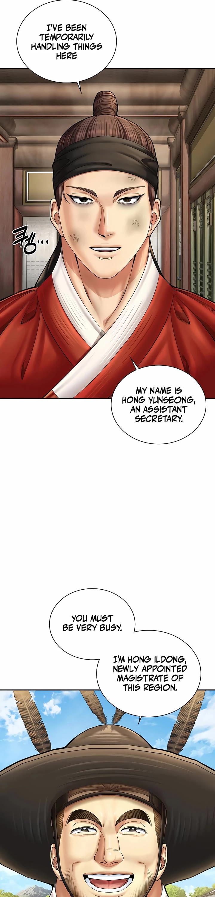 Muscle Joseon Chapter 78 page 14 - Chapter 78