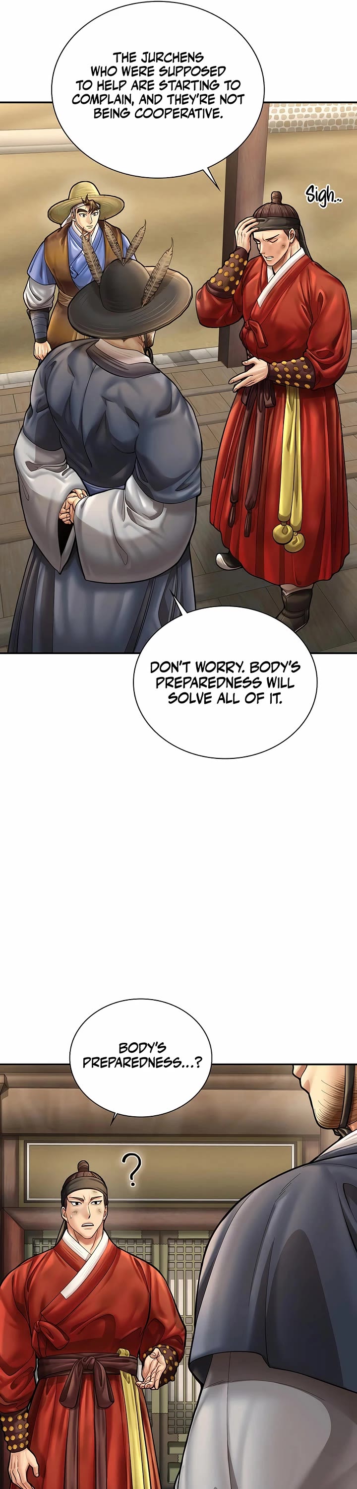 Muscle Joseon Chapter 78 page 17 - Chapter 78