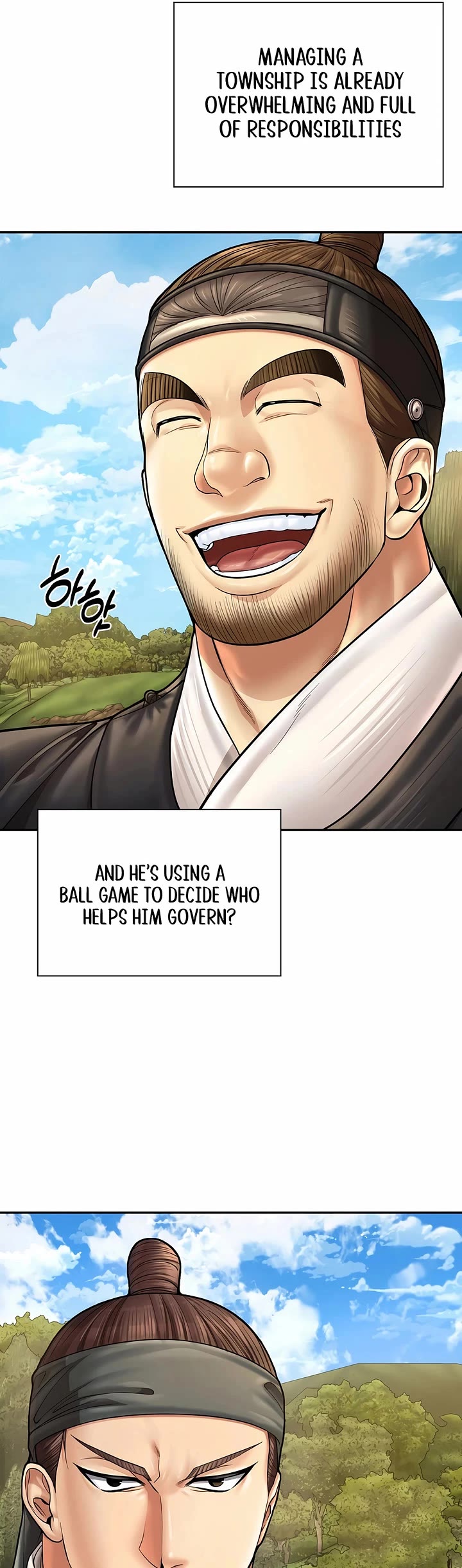 Muscle Joseon Chapter 78 page 45 - Chapter 78
