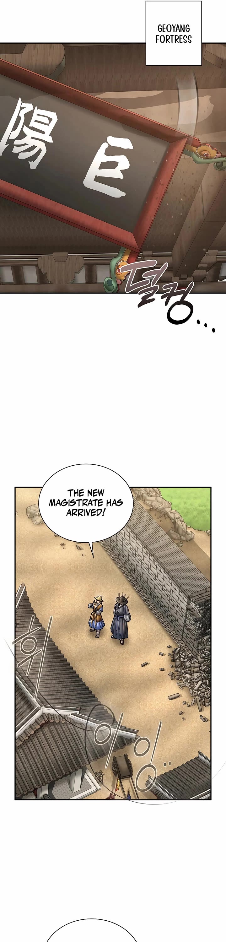 Muscle Joseon Chapter 78 page 5 - Chapter 78