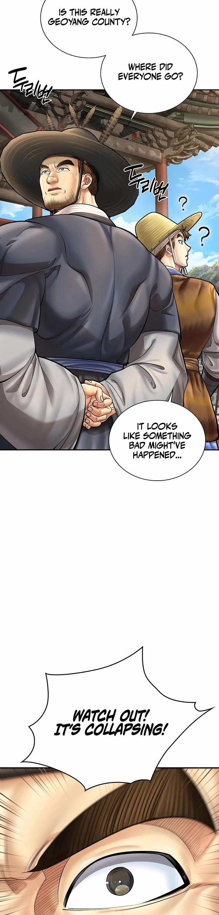 Muscle Joseon Chapter 78 page 6 - Chapter 78
