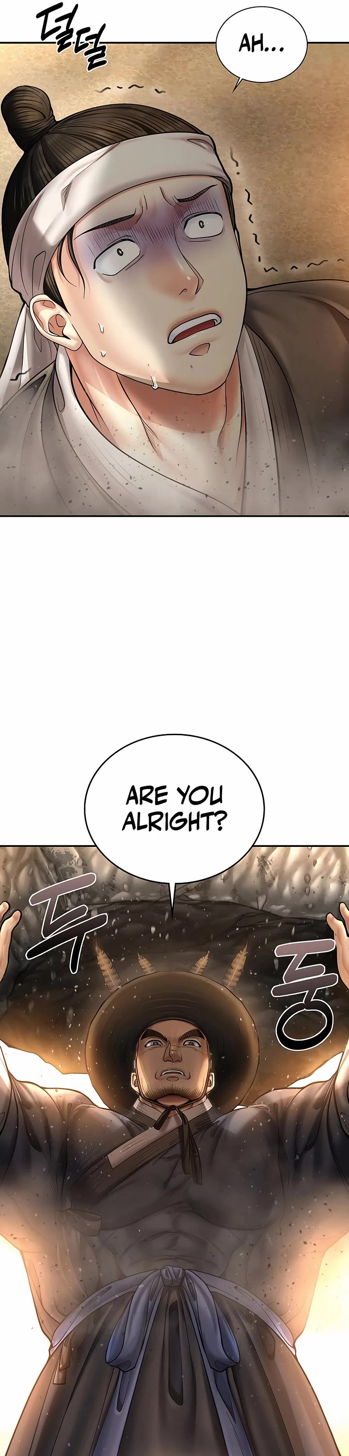 Muscle Joseon Chapter 78 page 9 - Chapter 78