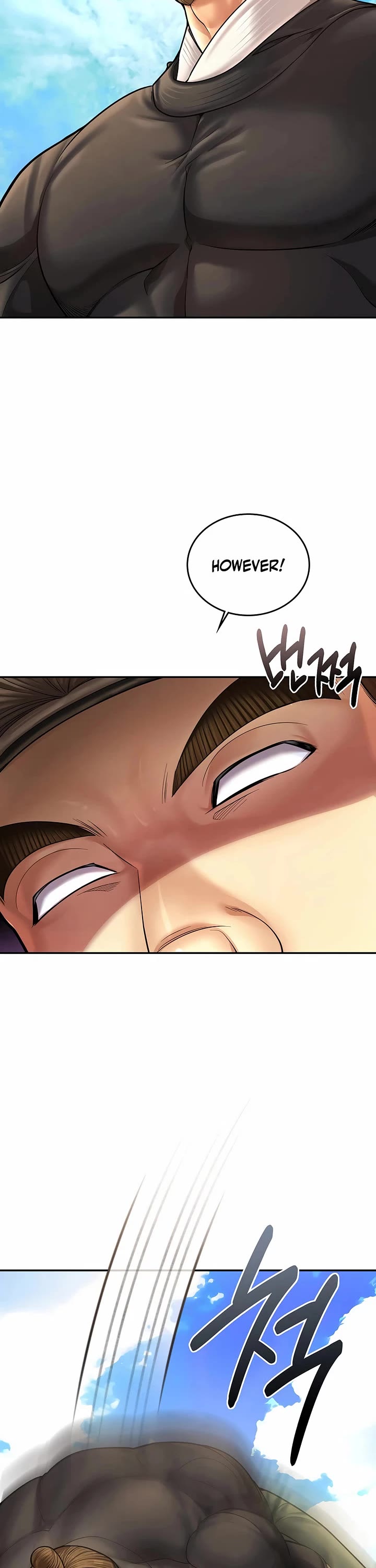 Muscle Joseon Chapter 79 page 2 - Chapter 79