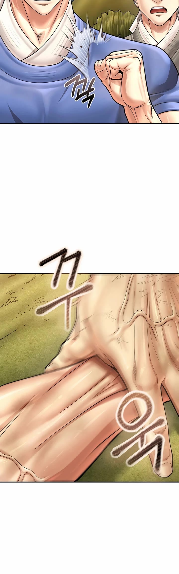 Muscle Joseon Chapter 79 page 27 - Chapter 79
