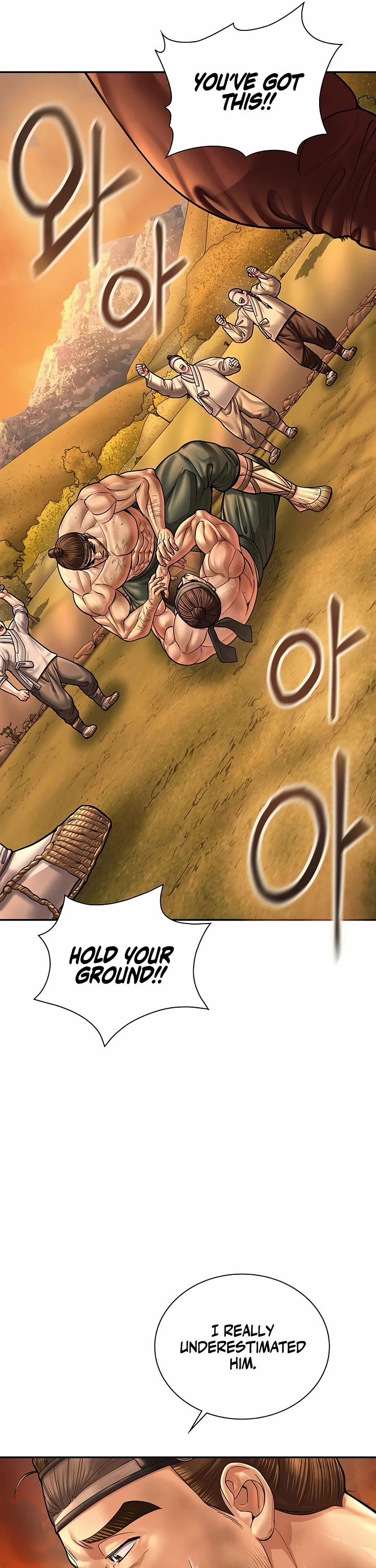 Muscle Joseon Chapter 79 page 33 - Chapter 79