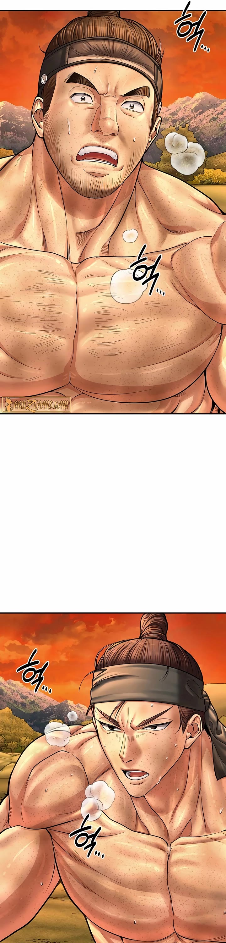 Muscle Joseon Chapter 79 page 41 - Chapter 79