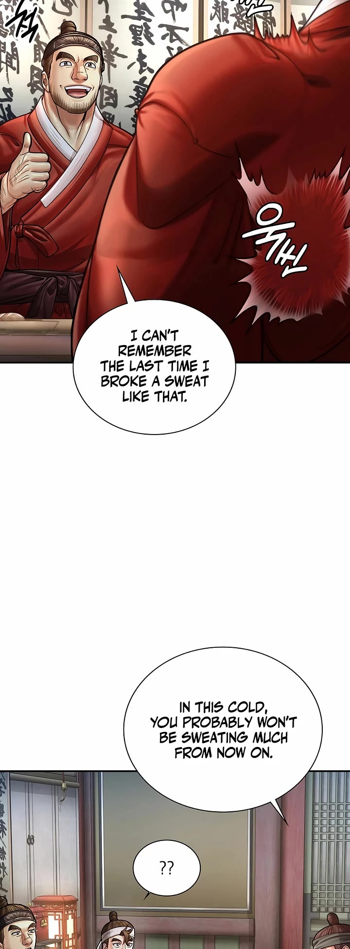 Muscle Joseon Chapter 79 page 47 - Chapter 79