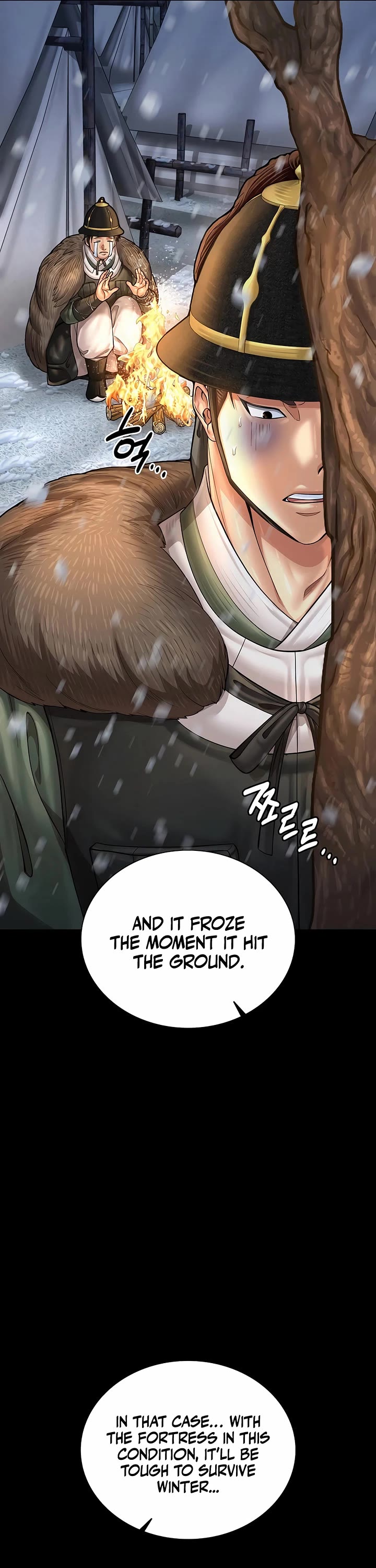 Muscle Joseon Chapter 79 page 49 - Chapter 79