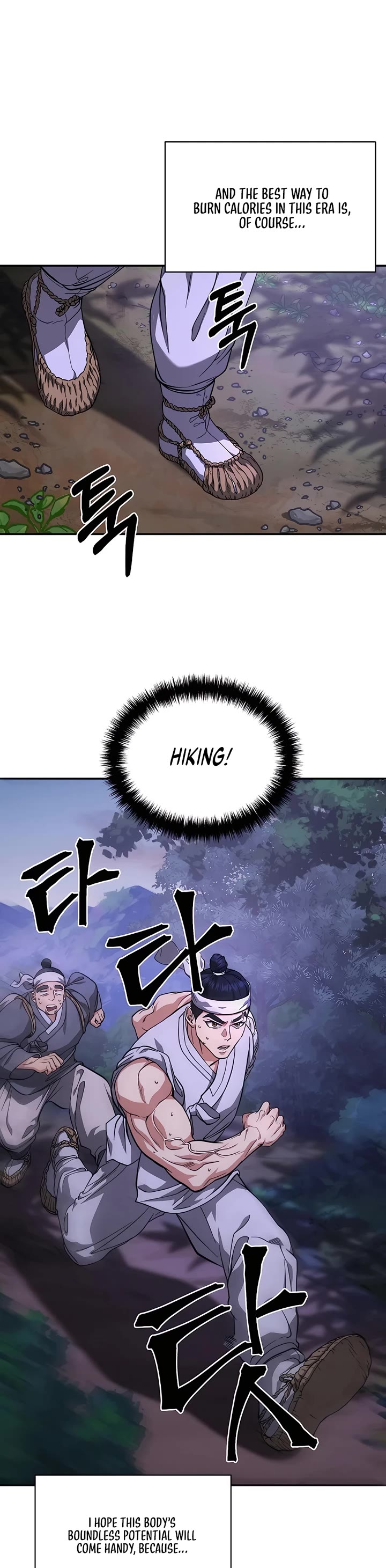 Muscle Joseon Chapter 8 page 23 - Chapter 8