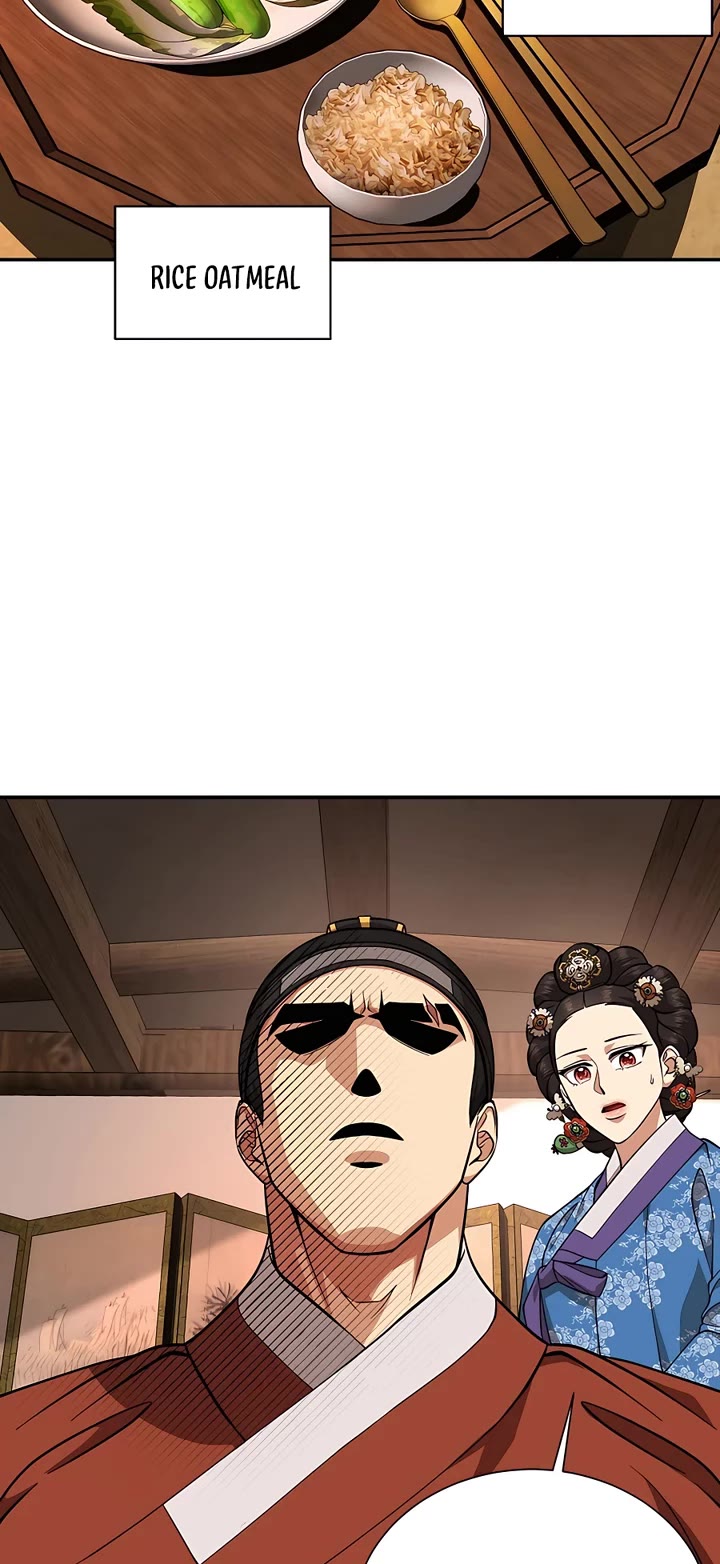 Muscle Joseon Chapter 8 page 27 - Chapter 8