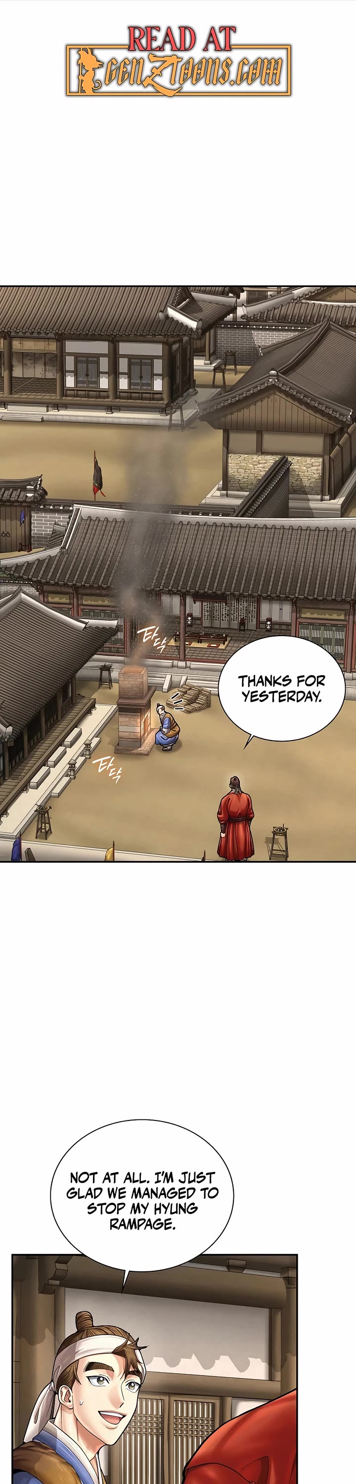 Muscle Joseon Chapter 80 page 1 - Chapter 80