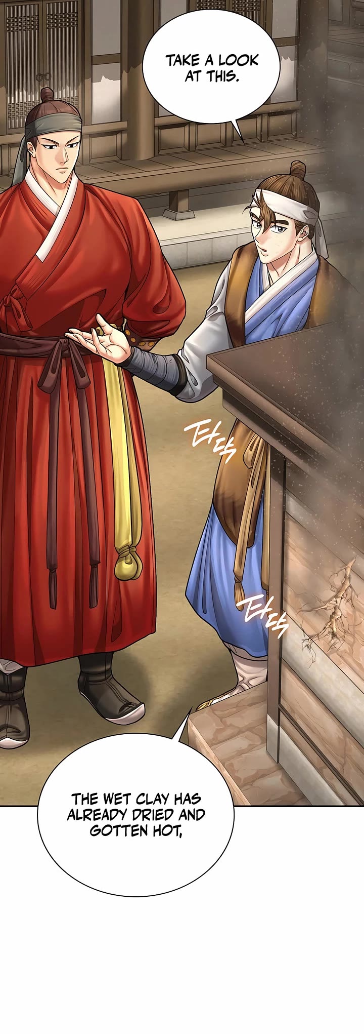 Muscle Joseon Chapter 80 page 4 - Chapter 80