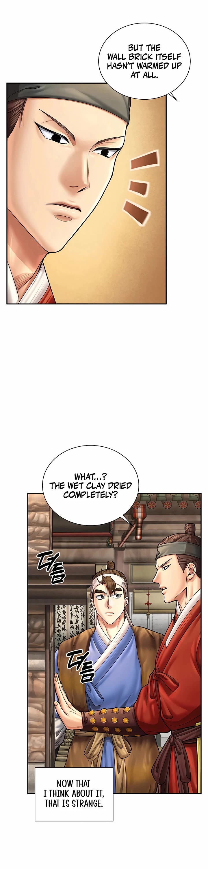 Muscle Joseon Chapter 80 page 5 - Chapter 80