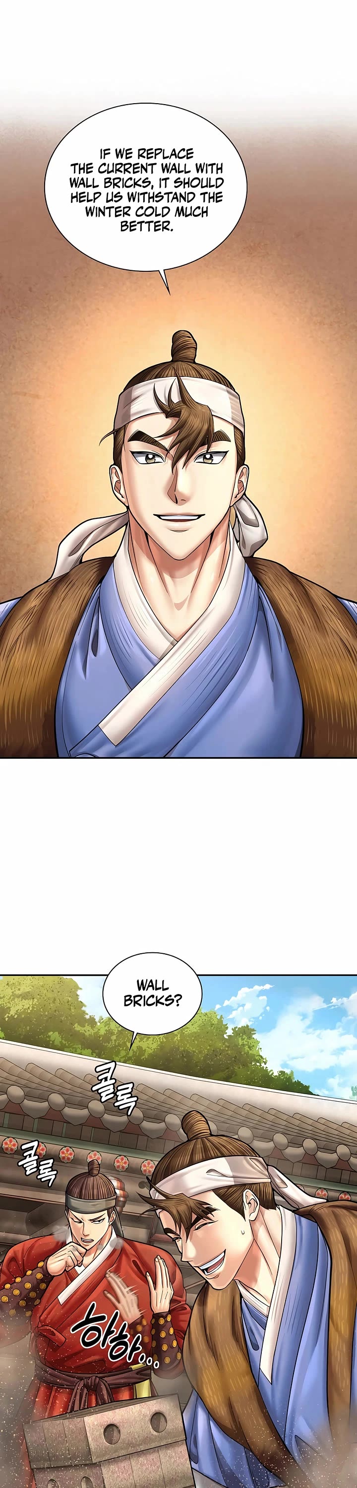 Muscle Joseon Chapter 80 page 9 - Chapter 80