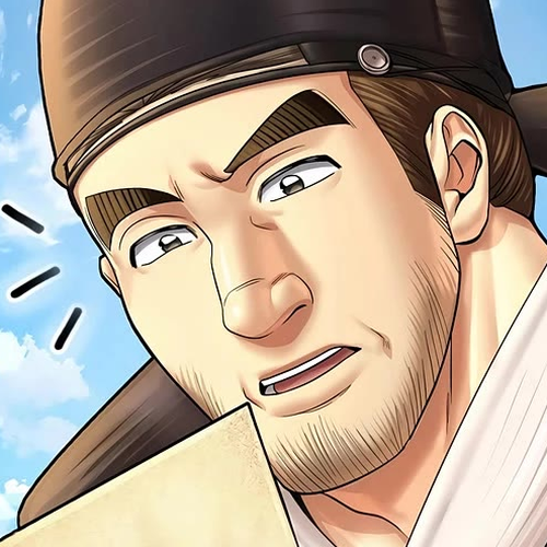 Muscle Joseon Chapter 80 cover